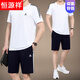Hengyuanxiang Dad Summer T-Shirt Herren-Sportanzug kurzärmelige Shorts zweiteilige Vater im mittleren Alter mittleren Alters und ältere 2025 neue große Größe 9922 Royal Blue (T-Shirt + Shorts) L (geeignet für 100-120 Jin [Jin gleich 0,5 kg]))