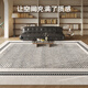 CHENKE carpet living room French retro style bedroom bedside blanket without care sofa coffee table floor mat large area full-shop thickened Shanman-15250 200*300cm (suitable for 3 people or L-shaped sofa)