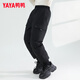 YaYa Children's Down Pants Children's Clothing Medium and Large Children's Warm and Thickened Boys' 2024 New Casual Girls' Pants for Outerwear YG Black 160