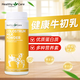 Healthy Care牛初乳免疫球蛋白粉孕妇儿童奶粉提高抵抗力增强免疫力澳洲进口