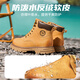 骆驼（CAMEL）王俊凯同款马丁靴男户外复古情侣大黄靴王者凯甲系列登山工装鞋子 G13W136121 驼色/咖啡 40