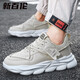 
New Balance 2025 summer extra-large size sports and casual shoes non-slip dad shoes thick sole widened and larger men's shoes white shoes 9909 black and green 48