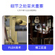 卡马（KEPMA）A1旗舰全单民谣木吉他指弹唱卡玛男女生进阶演奏级吉它 A1E-OM原木色【电箱款】