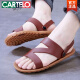 卡帝乐鳄鱼（CARTELO）泰国越南进口天然橡胶凉鞋男潮2025新款开车露趾休闲爸爸沙滩鞋子 棕底棕带686 44 (275mm)