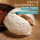 Tongrentang Special Bird's Nest 50g Geschenkbox Geschenk Geschenk für Liebhaber Malaiische Spuren schwangere Frauen nahrhafte Geschenke