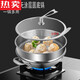 
Round bottom pan concave induction cooker special wok 316 true uncoated concave stir-frying pan gas stove universal deepening 98 inches 98 inches 9898 inches