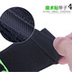 Pengjing Running Mobile Arm Pack for Men and Women Outdoor Sports Running Fitness Mountain Climbing and Cycling Fitness Waterproof Wrist Cover Enlarged [Applicable to screen below 7 inches]-Running Arm Pack