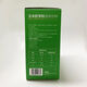 SUDOKU corn germ powder solid beverage Liaoning future bio corn germ powder solid beverage oligosperm peptide nutritional brewing drink 10 boxes [scratch code-Liaoning Benxi origin]