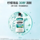 Listerine specializes in bright white mouthwash and refreshing breath to reduce bacteria 500mL new and old random shipments