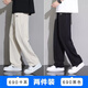 
An early summer American casual pants for men's summer thin loose sports fashion brand ins embroidered work-on pants for men long trousers 690 black + 698 gray L [100-120Jin[Jin equals 0.5 kg]]