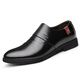 Libellule rouge; Dragonfly rouge même style libellule de libellule en cuir véritable cuir masculin Version coréenne des chaussures en cuir formelles commerciales avec des chaussures en cuir résistant à la semelle en amélioration en hauteur
