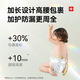 bibi阿尔卑斯系列婴儿纸尿裤尿不湿防后漏超薄干爽拉拉裤夏日夏天透气 拉拉裤XXXL码3片