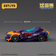 52Toys Infinite Beast Drive Serie Trano Drive Winghund -Assembly Deformation Model Spielzeug Trendy Spielzeugfigur Infinite Beast Drive Serie Trano Drive Winghund