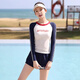 Vandira (F.DYRAA) swimsuit women's split long-sleeved surfing suit conservative slimming hot spring swimming suit three-piece set 14105 brown XL