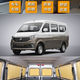 HKNA别克GL8:25S胖头鱼28T:652t:es陆尊653t商务车专用汽车窗帘遮阳帘 百叶墨绿(6侧+后档)+铝合金双轨