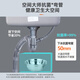 科勒（KOHLER）水槽304不锈钢小号台上台下盆吧台岛台厨房洗菜盆小单槽厨盆3884T 小单槽厨盆丨含磁吸抽拉龙头