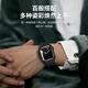 MSSM适用苹果手表保护壳Apple iwatch s9/8/7/6/5/SE壳膜一体保护套全包防摔防刮【星光色】S9/8·41mm