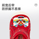 Tilanis Kinderschuhe Herumn Herumn Neue Style -Schuhe Girls Neugeborene Schuhe Tiger Zehenschuhe Baby Stufe Front Schuhe Rot/Farbe 15 Schuhe in der Länge 11.0 Geeignet für Fußlänge 10.0