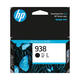 惠普（HP）938墨盒原装适用OJ9110b 9120 9130 9720 9730 938黑色墨盒约1250页