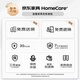左右现代简约客厅岩板圆茶几电视桌电视柜子地柜DCJ7002A