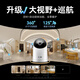 Huawei Intelligent Selection Puffin Camera 5 Megapixel Monitoring Home Mobile Phone Remote 360 ​​Degree No Blind Angle Panoramic Night Vision Home Indoor Wireless Baby PTZ Care 3i3K