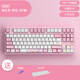 AKKO3108 V3 Kuromi mechanical keyboard co-branded wireless Bluetooth three-mode wired mechanical keyboard 3087 Melody-Sakura axis (wired) no RGB