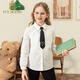 IVY HOUSE Ivy children's clothing for girls and older children in autumn new style classic versatile lapel long-sleeved white shirt shirt college white ((tie not included)) 150cm