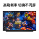 Shanghao HP 340 348 440 445 840 830 835 745 645 845 G2 G3 G5 G6 G7 G8 G9 G10 Note Screen LCD Display 14.0 inches IPS100%SRGB