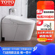 TOTO日本原装进口智能马桶CES9575/9614/8D210/9788/9898全自动一体感 CES8D210MCN(9788升级款) 包安 305mm