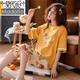Modal kurzärmeligte Pyjamas für Frauen in der Sommerkleidung in den Sommergehäusen Home Clothing Set 2022 New Cotton Thin Two-Tiefe Frühlings- und Sommer 9207 XXL Code (140-155 Jin [Jin Equals Equals 0,5 kg]))