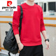 Pierre Cardin warm warmes Sweatshirt Herren Herbst und Winter Langarmed T-Shirt Neues lässiges loser rundes Hals-Sweatshirt-Jacke Herren grau HH795 Modell M Empfohlen einen 90-105 Jin [Jin gleich 0,5 kg]