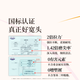 
Huibaishi (EBISU) 48-hole wide-head soft-bristled toothbrush adult gum protection full effect Pro1 package fresh tone color random