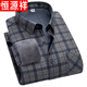 Hengyuanxiang Camisa de algodón de algodón de alta gama Hombres de manga larga Capital de algodón de algodón puro de manga larga para hombres y camisa espesa para personas de mediana edad y ancianos más terciopelo 9902 XL120-140Jin [Jin equivale a 0,5 kg]