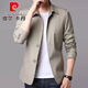 
Pierre cardin spring and autumn men's business casual jacket middle-aged and young people solid color lapel thin Korean slim versatile trench coat light gray 1048 XL [recommended 138-152Jin [Jin equals 0.5 kg]]