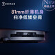 科沃斯（ECOVACS）T50PRO扫地机器人扫拖一体国家补贴智能避障防缠T80家用全自动集尘扫地拖地吸尘三合一超薄拖地机 【保价618】T50PRO水箱版