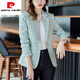 Pierre Cardin Plaid Small Suit Women's Short Fashion Casual Long Sleeve Women's Professional Suit Cardigan Jacket New Temperament Top Green Suit (Coat Women) XL 116-125Jin Jin equals 0.5 kg