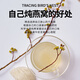 Schmuck Engel [importiertes Vogelnest] Indonesische Herkunftsspur-Nest-Nest One Cup One Code Schwangere Frauen Vogel Nest Nutritional Products Neujahrs Geschenkbox Geschenk 9A50G ausgewählter Origin-Trace-Vogel-Nest (geben Sie ihm ein Luxusgeschenkpaket)
