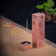 American and foreign 10.5 cm linear incense vertical incense burner study room tea tasting incense burner home indoor natural sandalwood agarwood aromatherapy - Nha Trang water sink red heart sutra incense burner