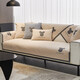 Love Lifetime Sofa Cushions Four Seasons Universal Sofa Cover Fabric Anti-Slip Backrest Cover Anti-Slip Lightning Bear Beige 90*90cm