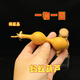 Danfeidi (Danfeidi) Ant Belly Hand Twisted Small Gourd Tip Belly Alien Art Hand Piece One Thing One Picture Quality Old Gourd 679