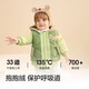 Balabala Children's's Clothing Baby Down Veste chaude Baby Jacket Children's Winter Two-Pice Set Mignon Boys and Girls Military Green 40610 100cm