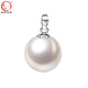 Drops of water pearls without chain single pendant 18k gold holder with round freshwater pearl DIY matching practical gift 10.0-11.0mm pearl + white 18k gold holder