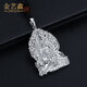 Jin Yixin Golden Buddha Pendant Male Platinum Ksitigarbha Birth Buddha PT950 Small Gold Buddha Pendant Female Platinum Pendant Buddha Statue Weighs about 30 grams