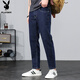 Playboy (PLAYBOY) jeans men's 2025 spring and autumn new trendy straight loose pants men's casual elastic Korean version of nine-point pants blue and gray X-6115HH9901 28