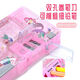 Quicksand pencil case for girls, elementary school students, children, multi-function plastic pencil case for kindergarten princess cute first grade 9921 Quicksand-mermaid/no giveaway