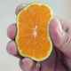 Yichang tangerine thin-skinned tangerine fresh fruit seasonal fruit for pregnant women 9Jin Jin is equal to 0.5 kg large fruit