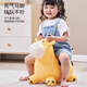 马丁兄弟 儿童跳跳马玩具充气婴幼儿摇马骑坐玩具男孩女孩 生日礼物
