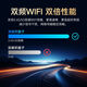 
25 new AI smart Huawei phone HiSilicon 4k set-top box HD TV box lifetime free full network access 5G 32G voice Bluetooth version + live broadcast + movie and television Supreme version AI smart four-core + ultra-definition TV + permanent membership