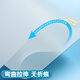 晨光(M&G)文具A3小学生考试垫板写字画画垫板软透明学习书桌垫考试专用中高考EVA磨砂蓝ADB983X4B