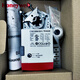 Honeywell CN7510A2001CN6110A1003CN4610A1001 air valve actuator CN7505A CN4605A1001 switch 220V 5NM